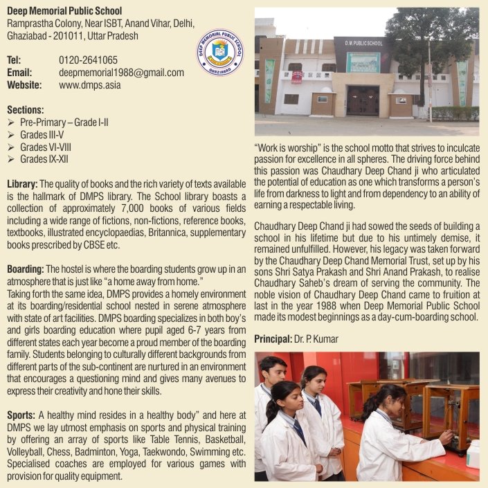 Deep Memorial Public School-Ghaziabad