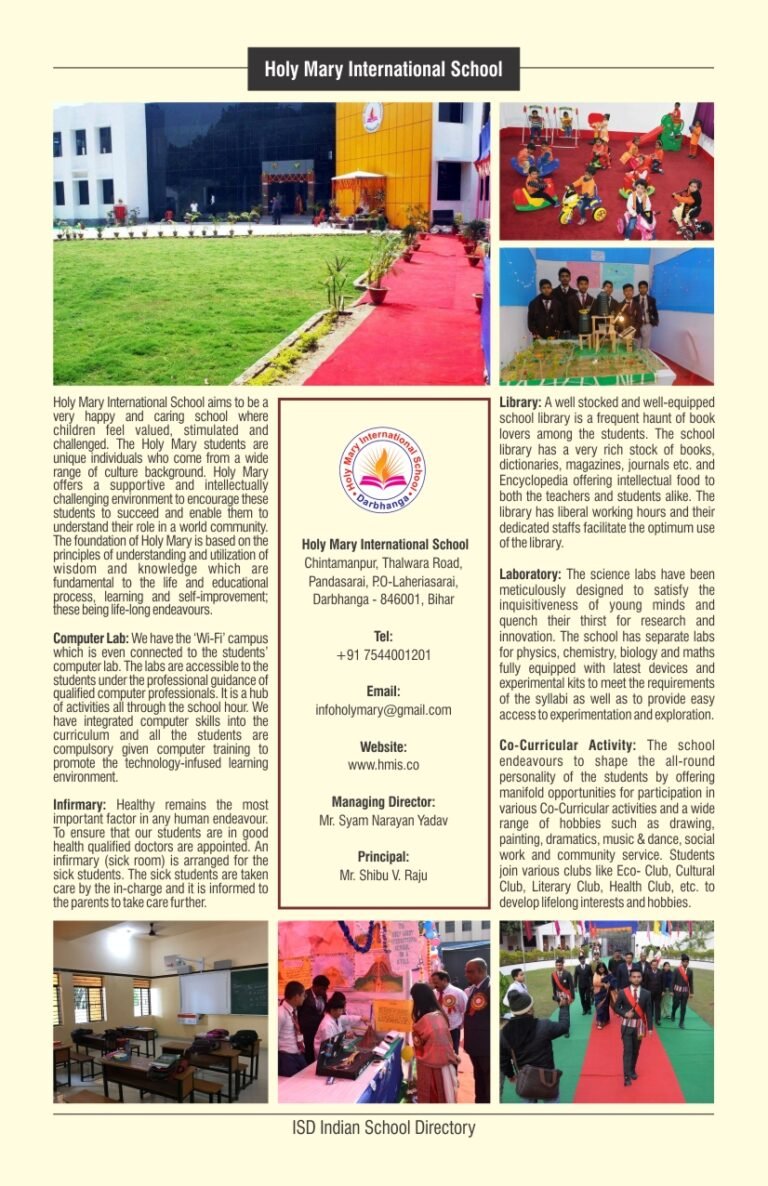 Holy Mary International School Darbhanga