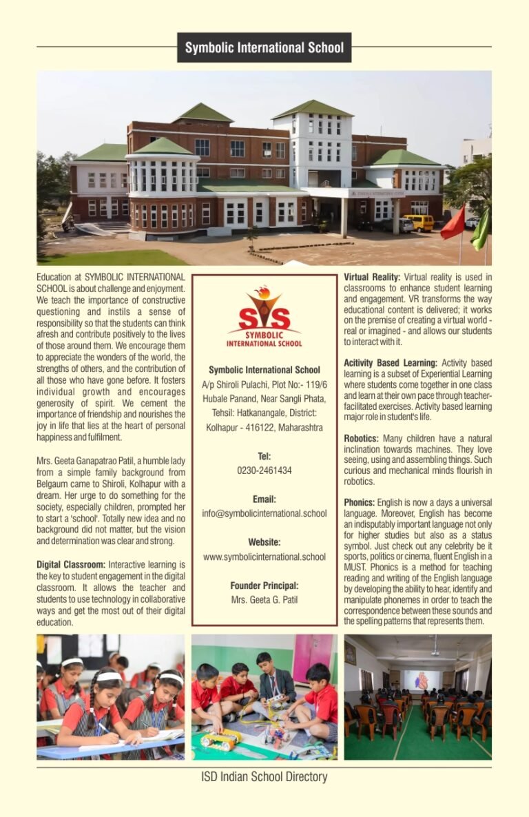 Symbolic International School-Maharashtra